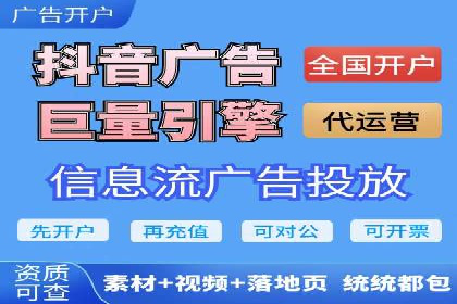 谷歌SEM广告投放技巧：教育机构的招生突破口