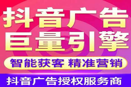 百度推广代理的运营模式与成功案例分析